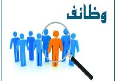 موظف مبيعات حلويات